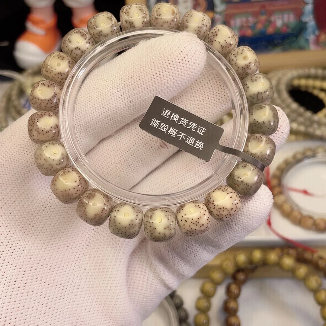 吊坠星月菩提8773