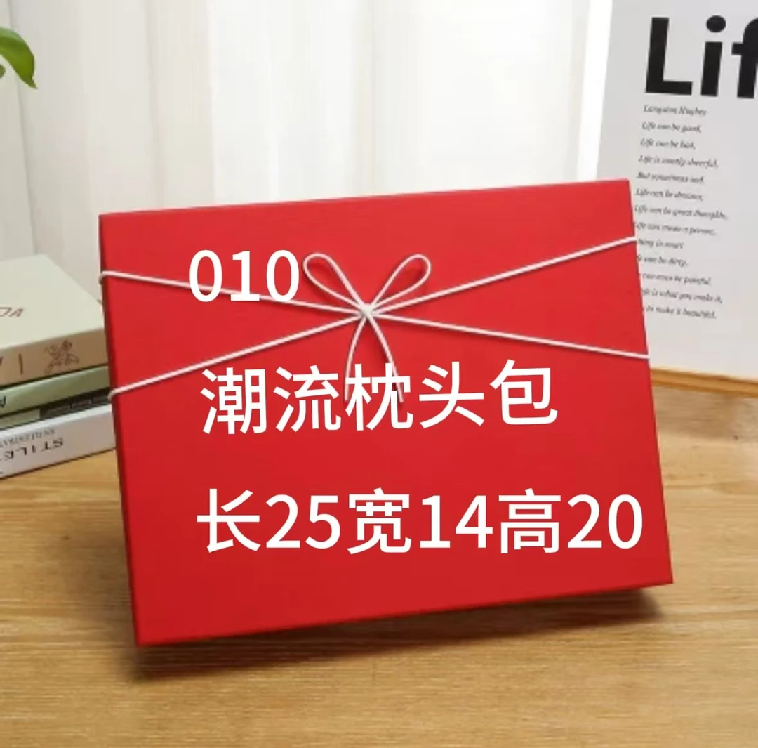 T 010 高端气质高奢时尚 手提单肩斜挎 枕头包 8116#