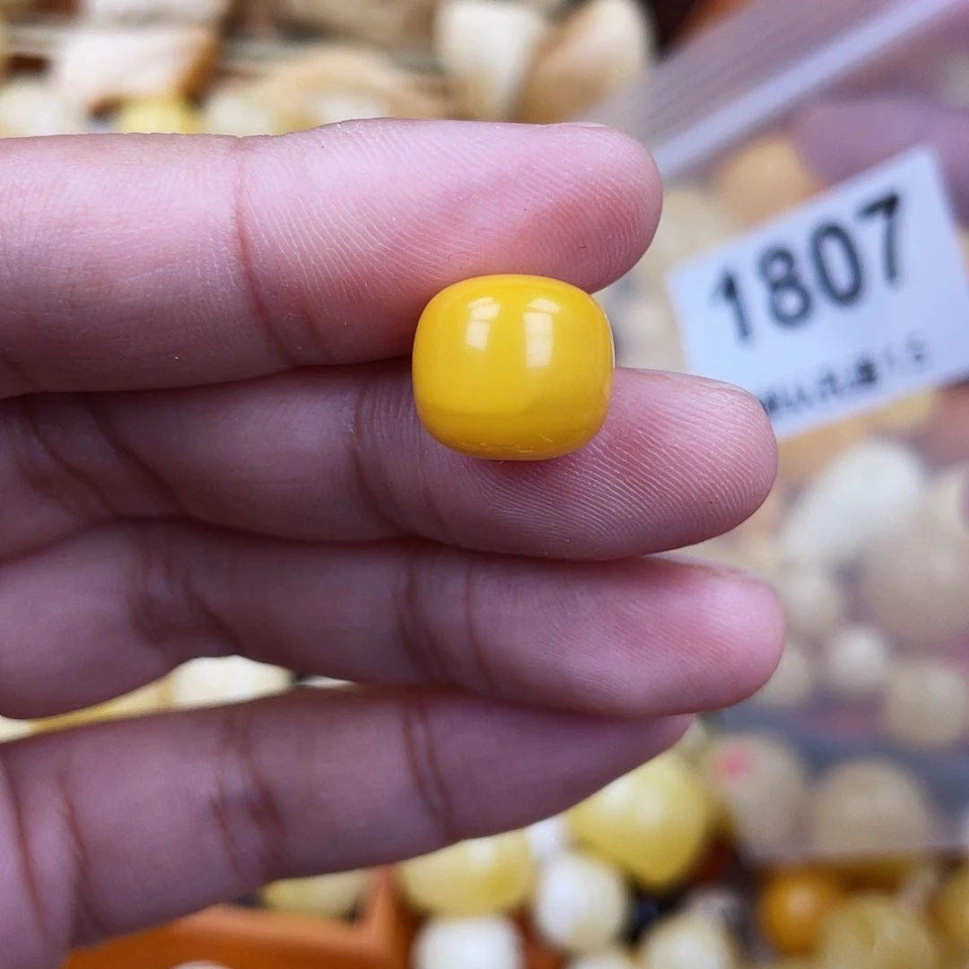 未镶嵌蜜蜡珠宝奇石12.3