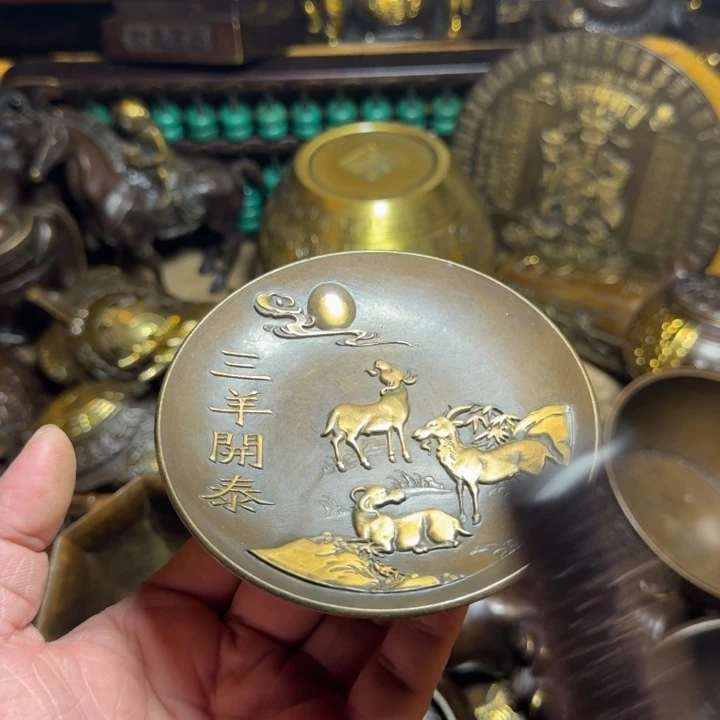 铜器摆件收收藏藏