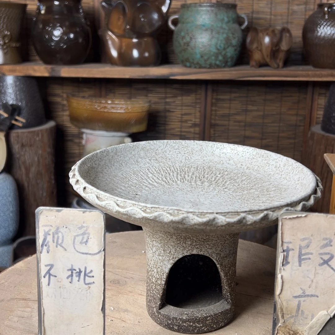 随机抽取一个3655555555瑕疵