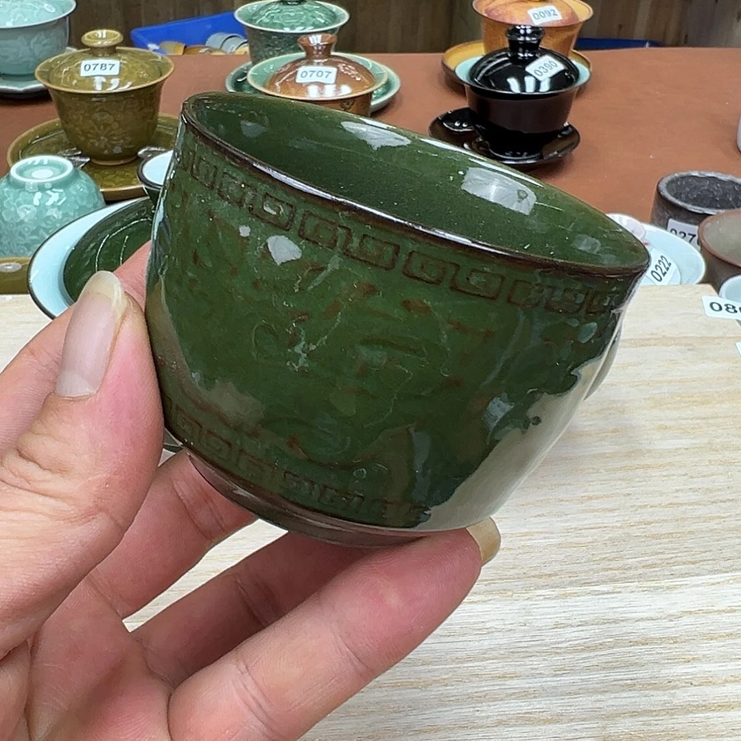 玖玥茶器 龙泉敬悦青瓷