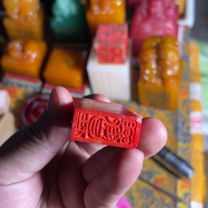 印石寿山石寿山石
