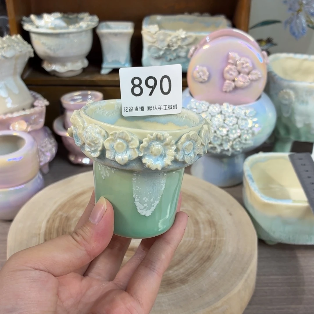 花盆花盆花盆花盆