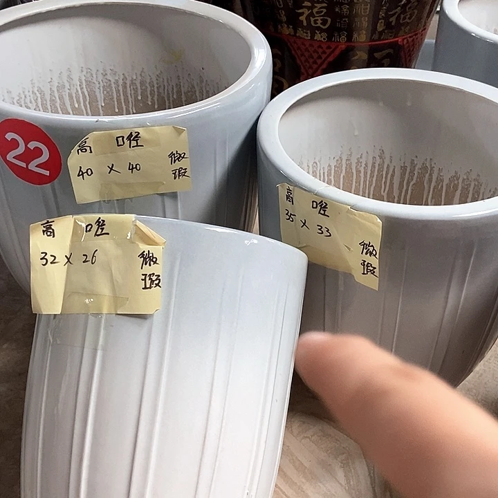 高温烧制特价一套