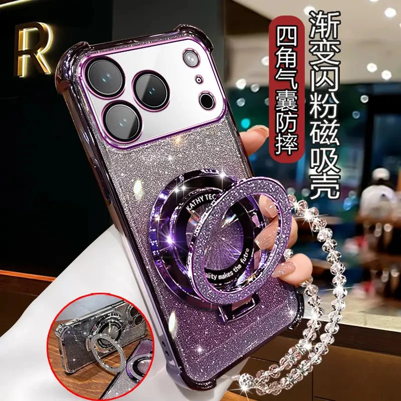 适用新款iphone17promax手机壳带支架苹果17ProMAX女网红潮保护壳