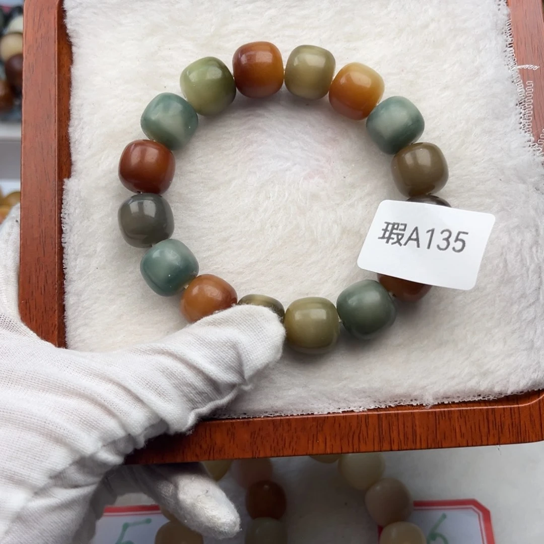 菩提根/象牙果吊坠圆***瑕A135桶珠13mm一串