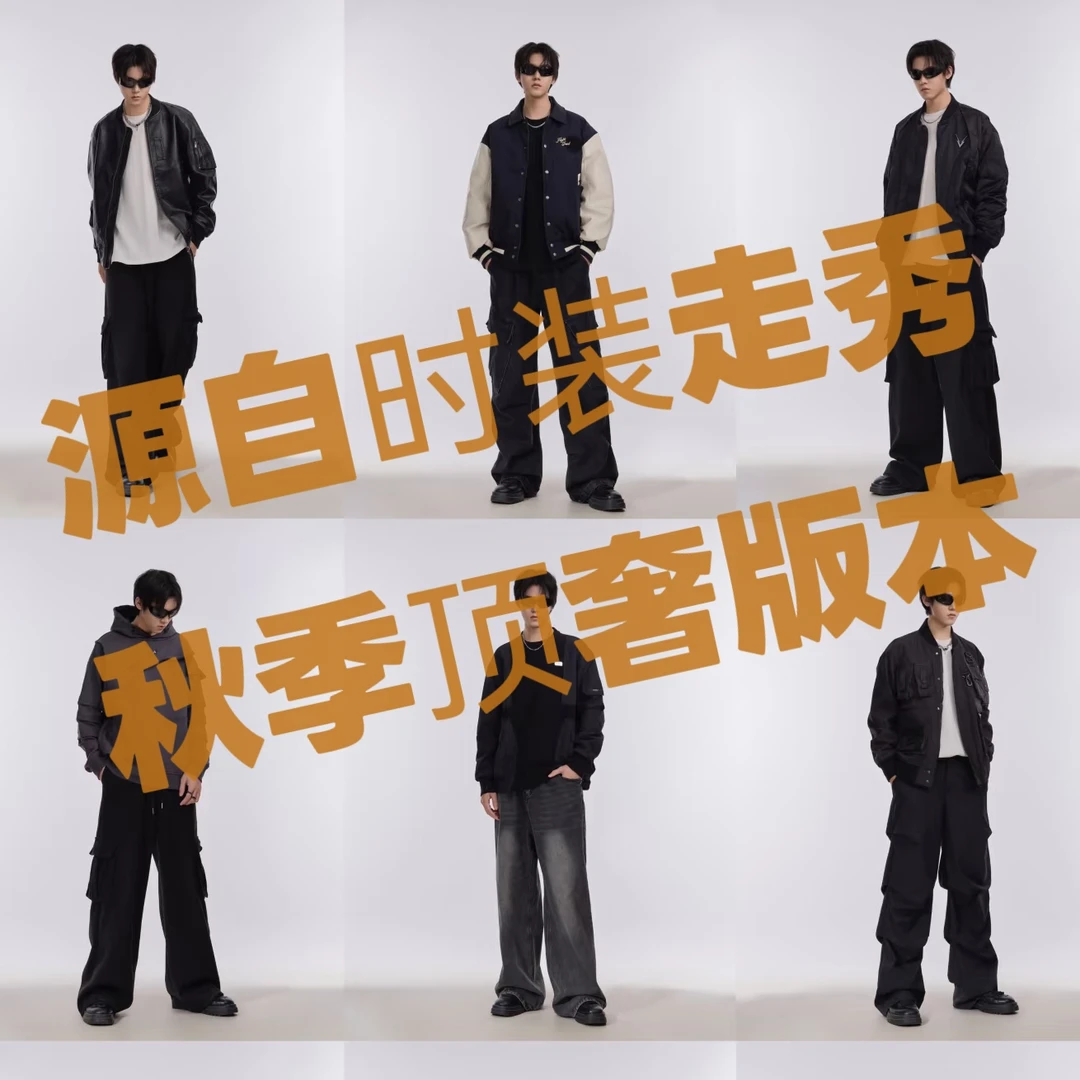 【AJ-L2235】冬季新款白鸭绒羽绒服男女同款时尚百搭连帽羽绒服