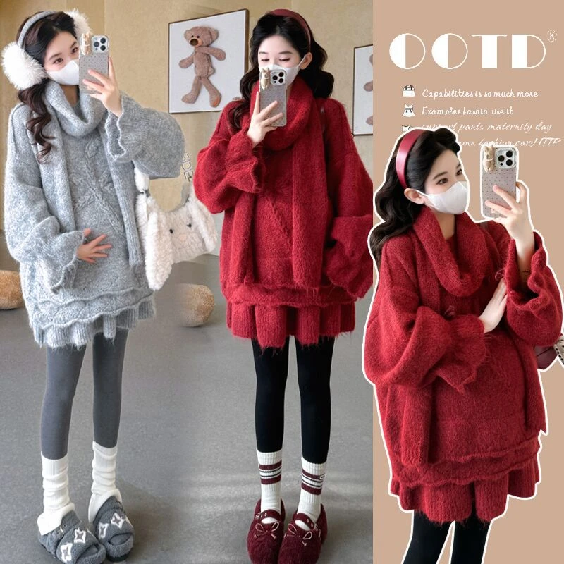 孕妇冬季套装加厚新款时尚甜美洋气宽松孕妇毛衣+调节带短裤+围巾