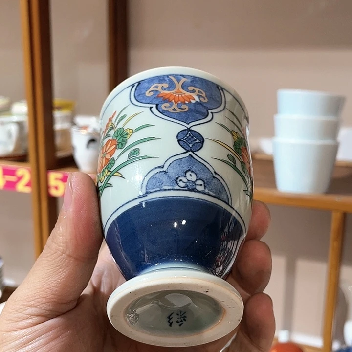 紫砂满二十块钱包邮系列284