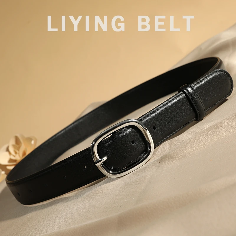 皮带女真皮银色针扣高级感时尚百搭爆款装饰配牛仔裤复古牛皮腰带