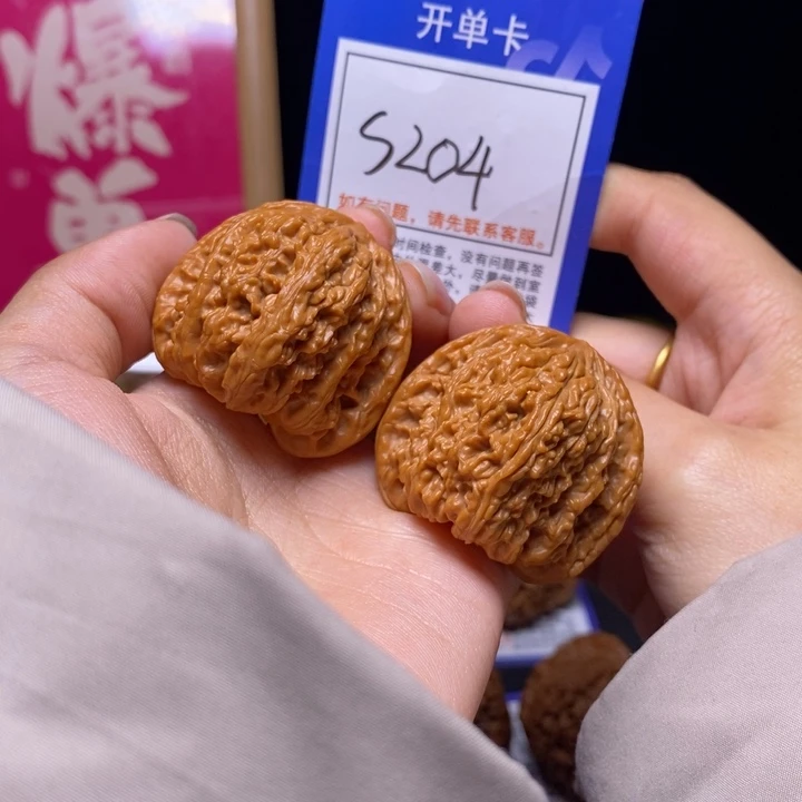 吊坠文玩核桃39全品密纹