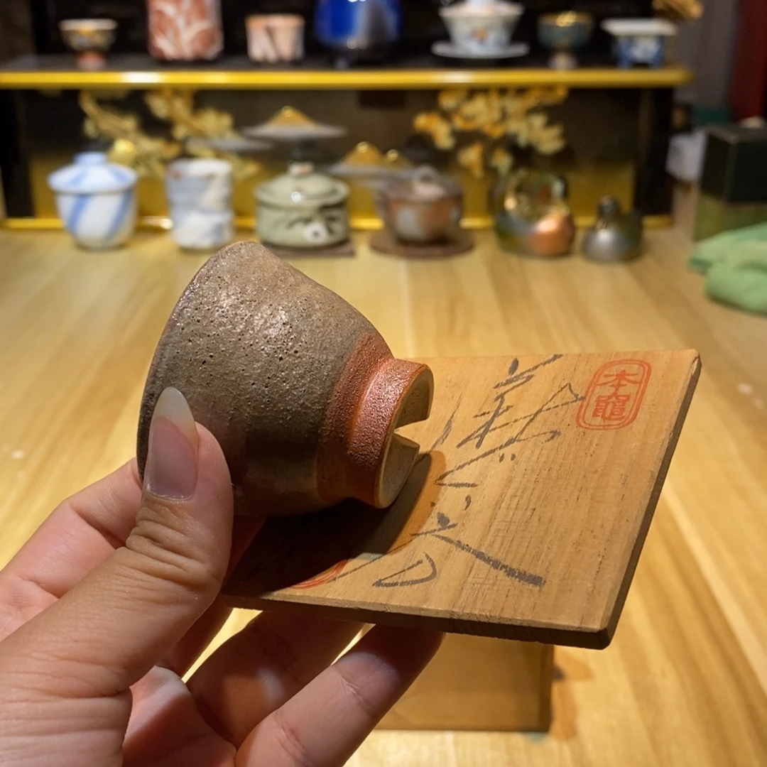 成***」易雅集工艺品有限公司