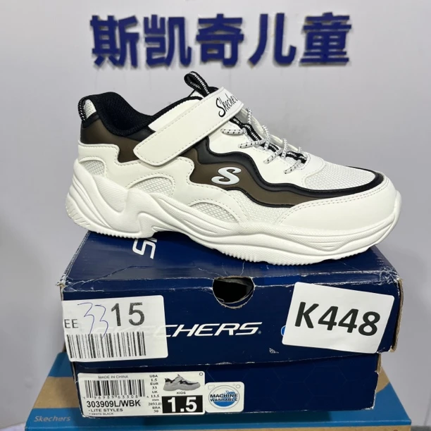 SKECHERS/斯凯奇K448 运动鞋 33码