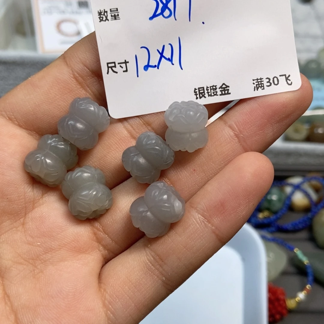 颈饰未镶嵌和田玉T606