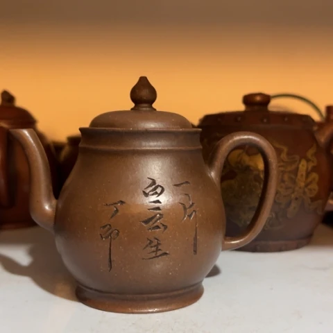 紫砂茶壶本*紫砂紫砂紫砂紫砂