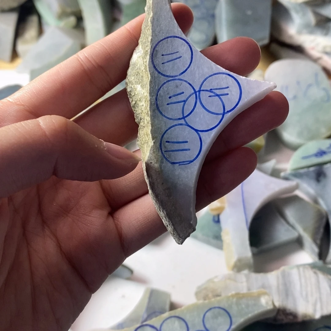 外***空翡翠散珠天然翡翠