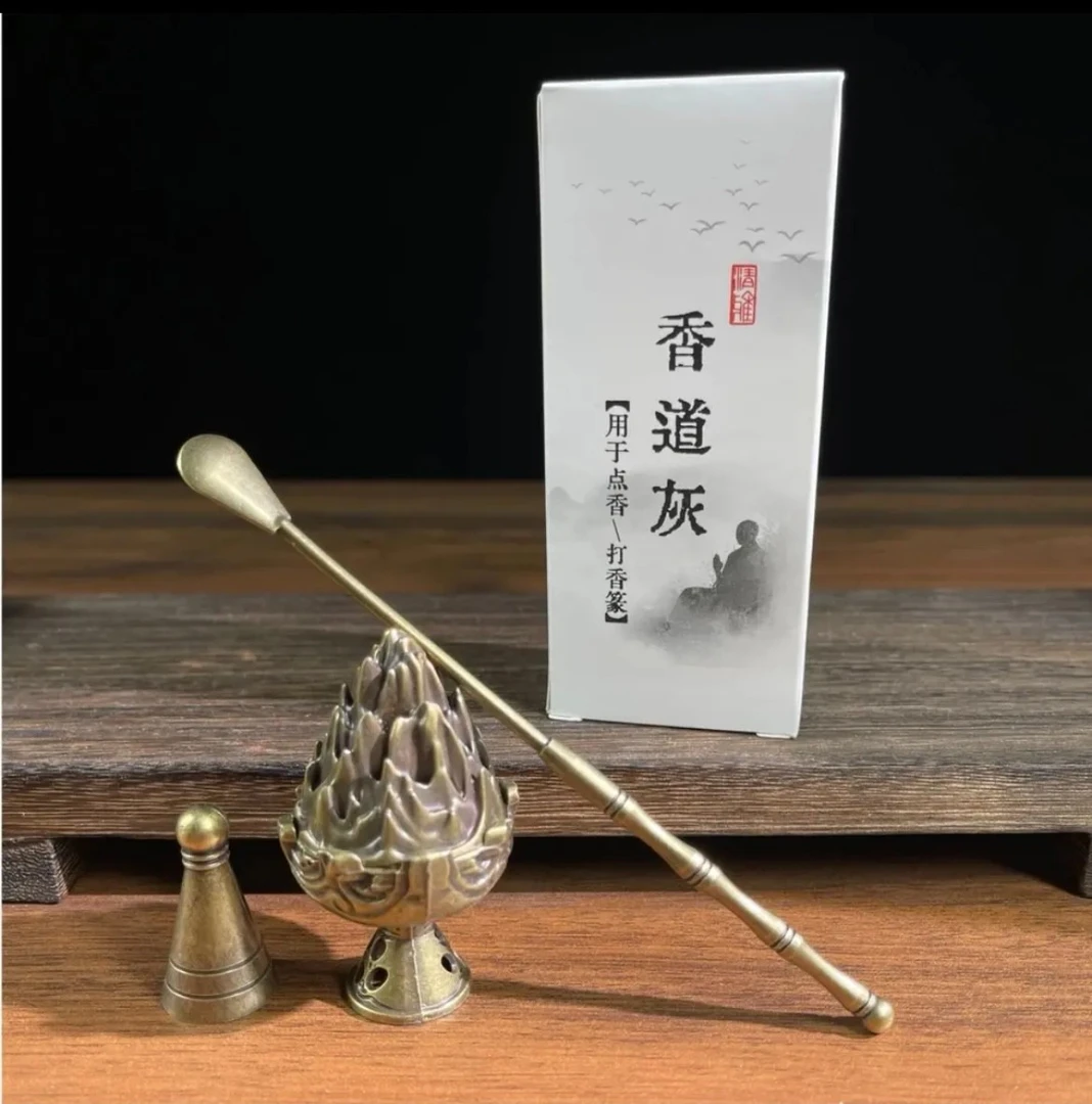 香粉工具三件套（博山炉+塔模+香勺）+草木灰