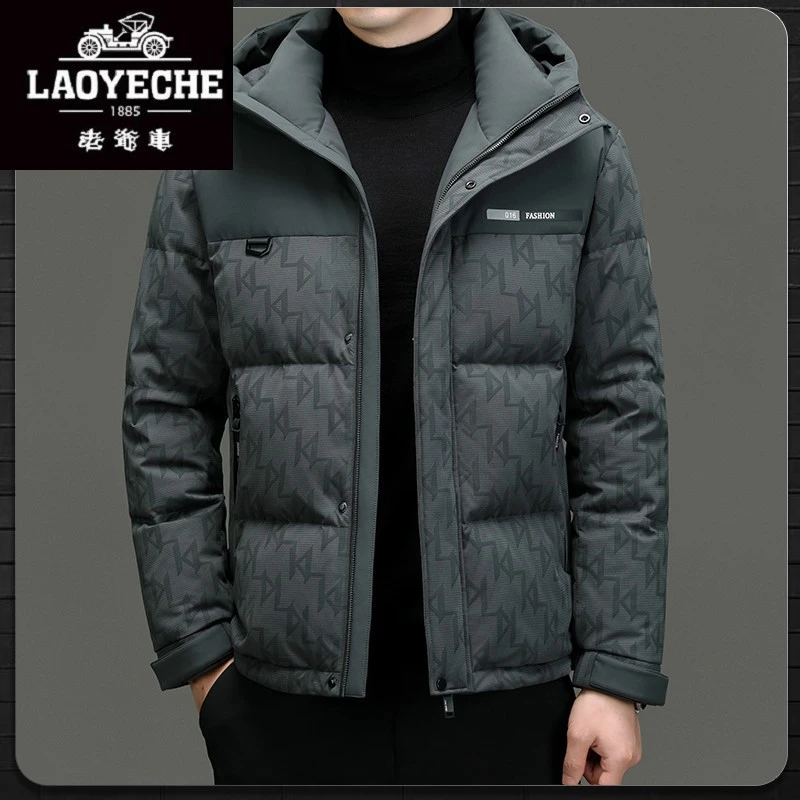 老爷车高端羽绒服时尚外套男士冬季保暖白鸭绒连帽短款面包服爸爸