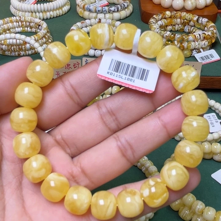 蜜蜡未镶嵌珠宝奇石