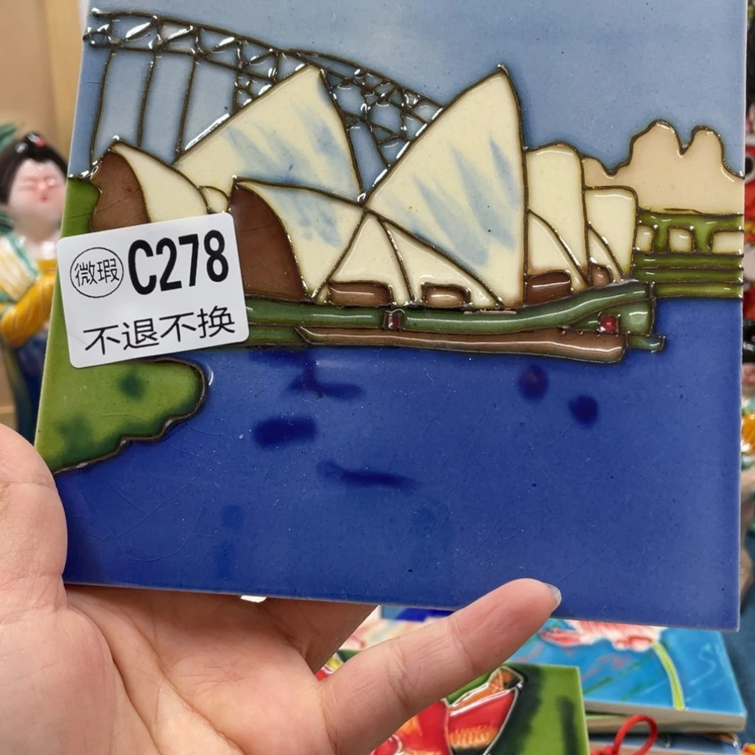陶瓷手工制作，默认微瑕