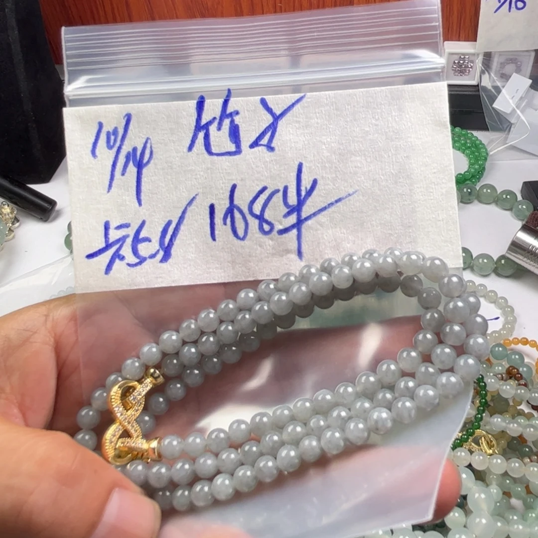 竹***师定制翡翠未镶嵌天然缅甸翡翠珠串