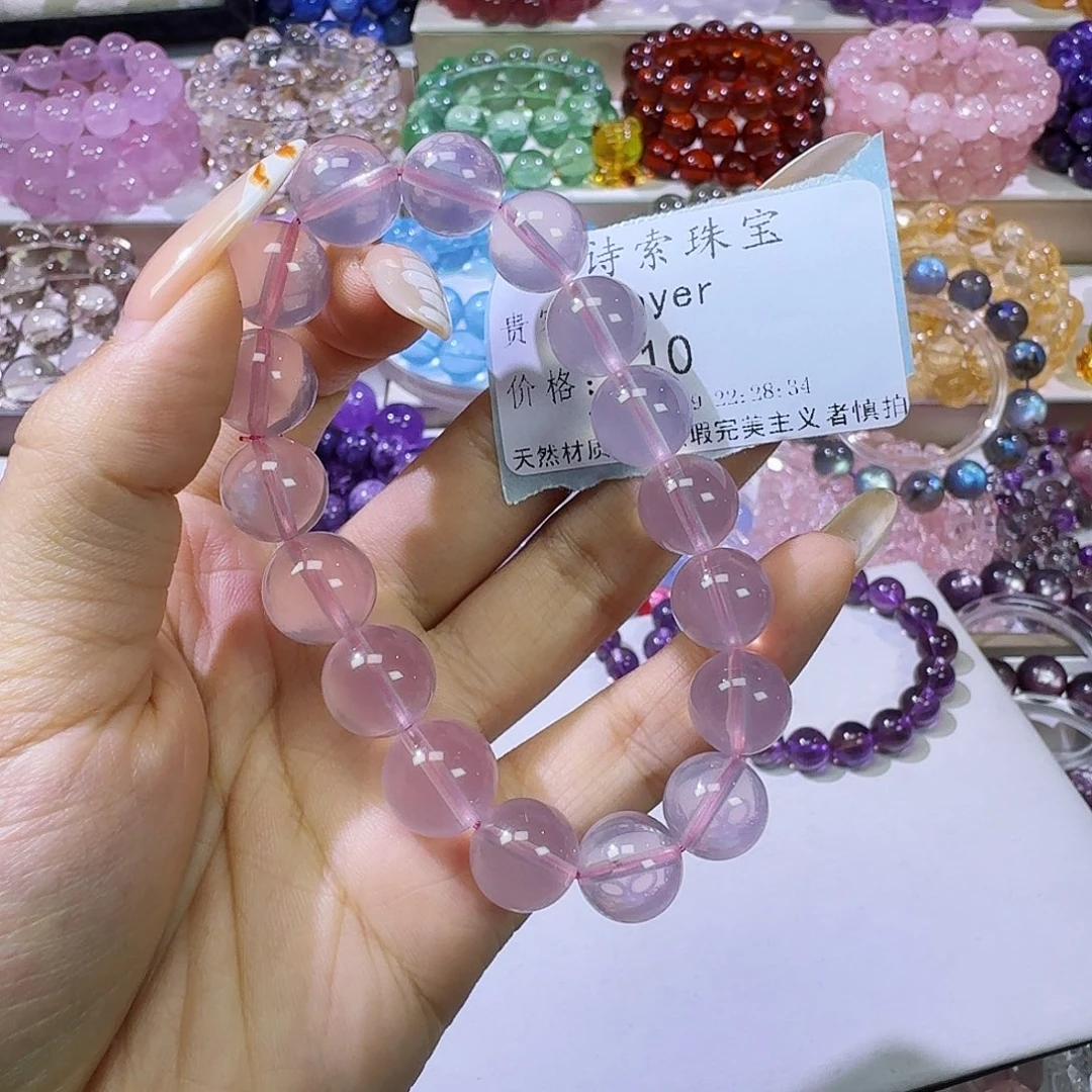 l***r手链未镶嵌水晶粉水晶12