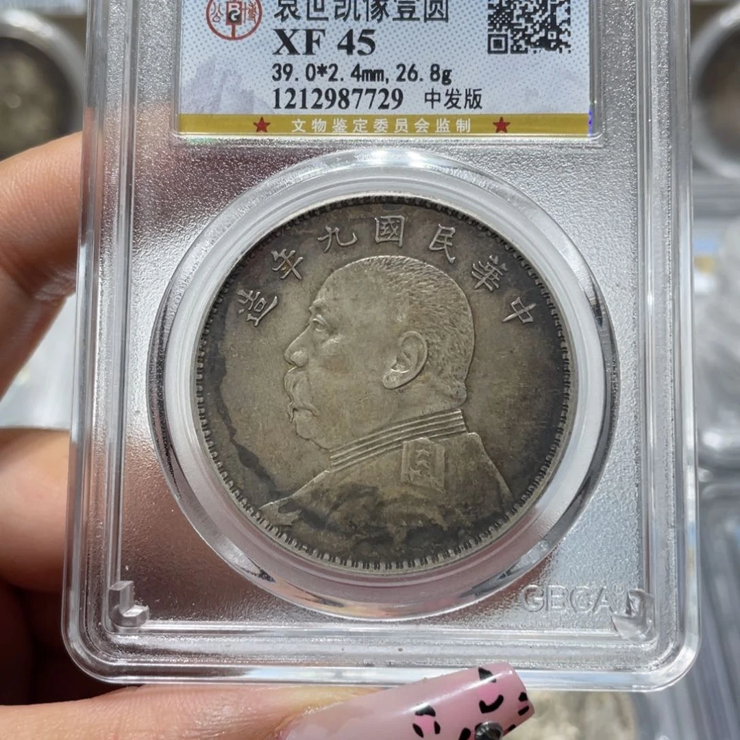 银王*?7729公博评级九年中发佳利精选