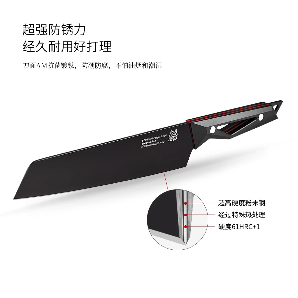 新创意DIY切付刀超高硬度SG2粉末钢进出口品牌锋利耐磨厨师专用刀