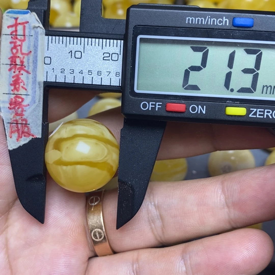 裸石蜜蜡未镶嵌21.3微瑕圆珠默认直发