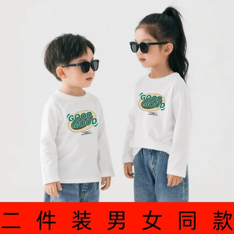 上衣童装男女纯棉童秋春新款宝宝打底洋气长袖薄款季休闲中小童