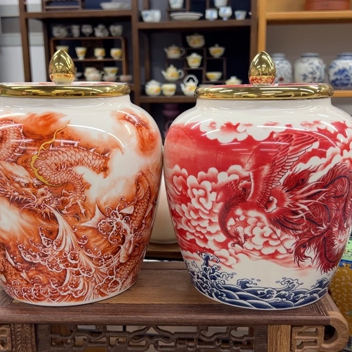 瓷片茶叶罐茶叶罐