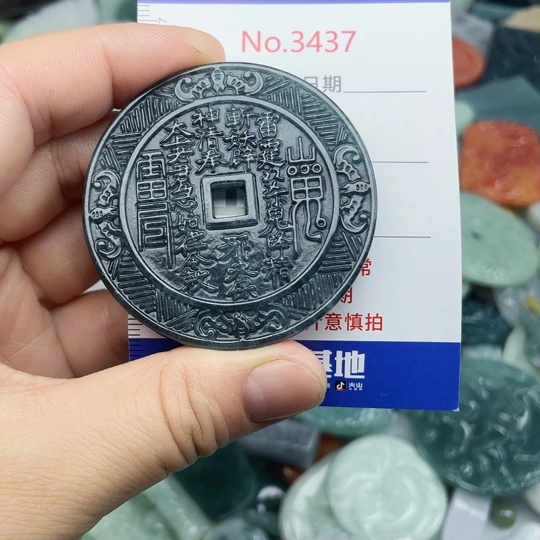 翡翠未镶嵌挂件3437