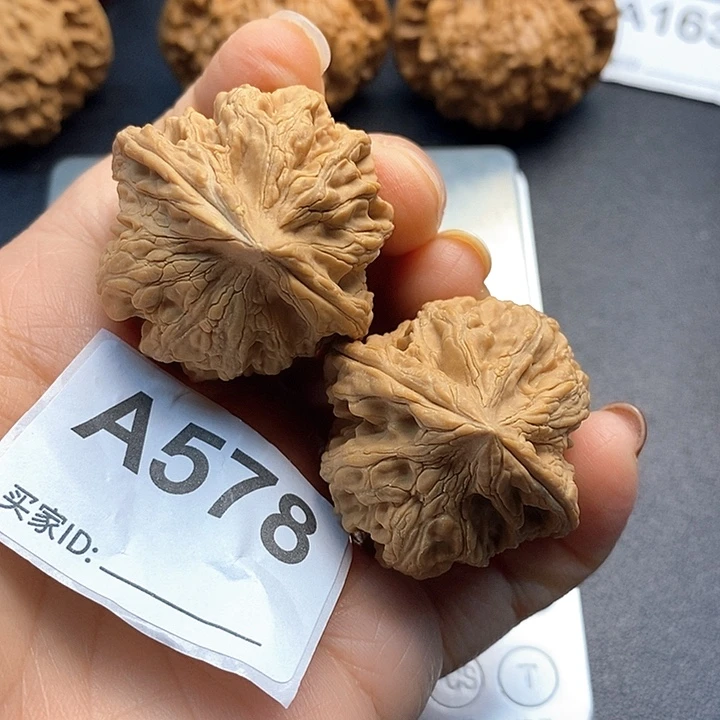 核桃大沽石3.9，0000