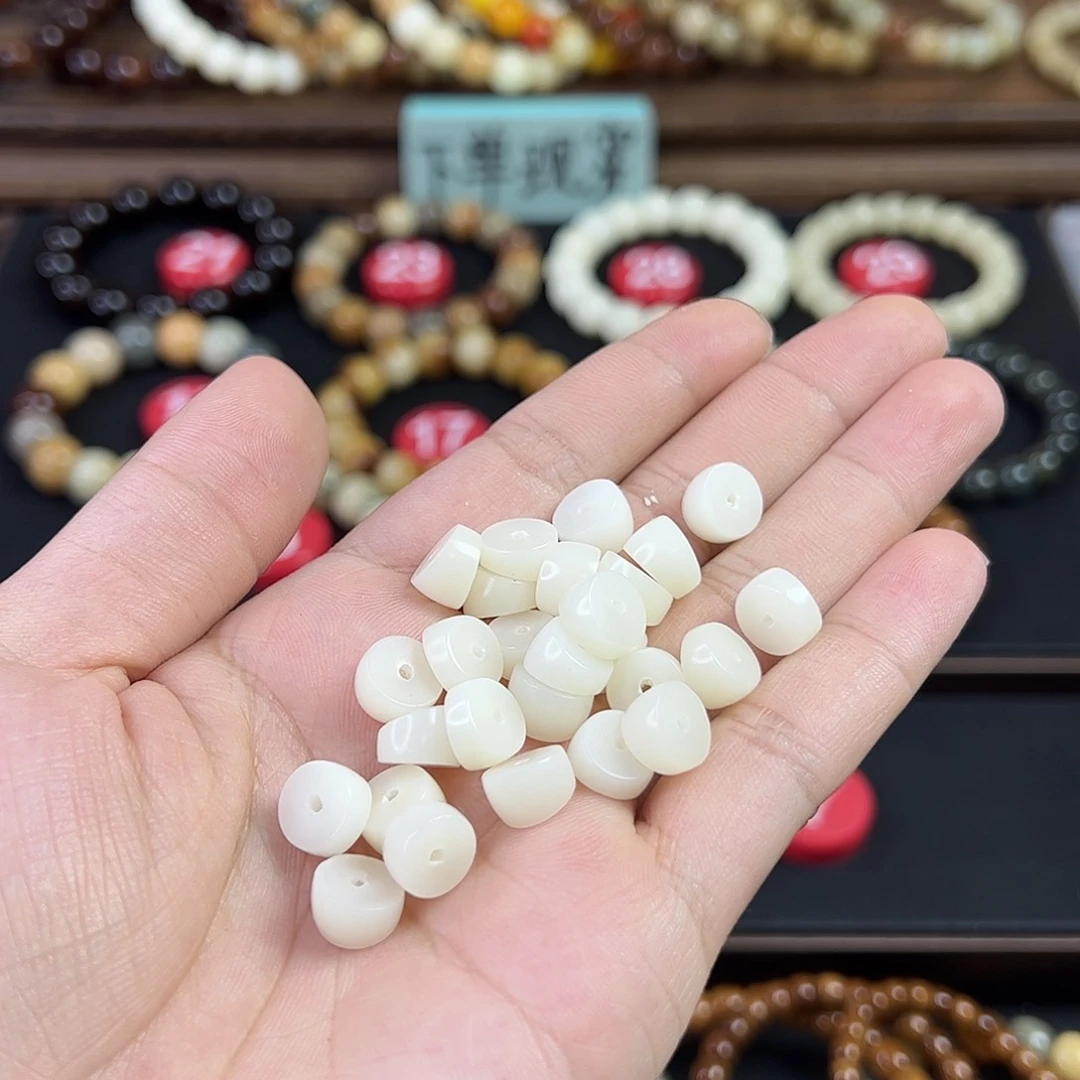 菩提根/象牙果手串茉*?差价