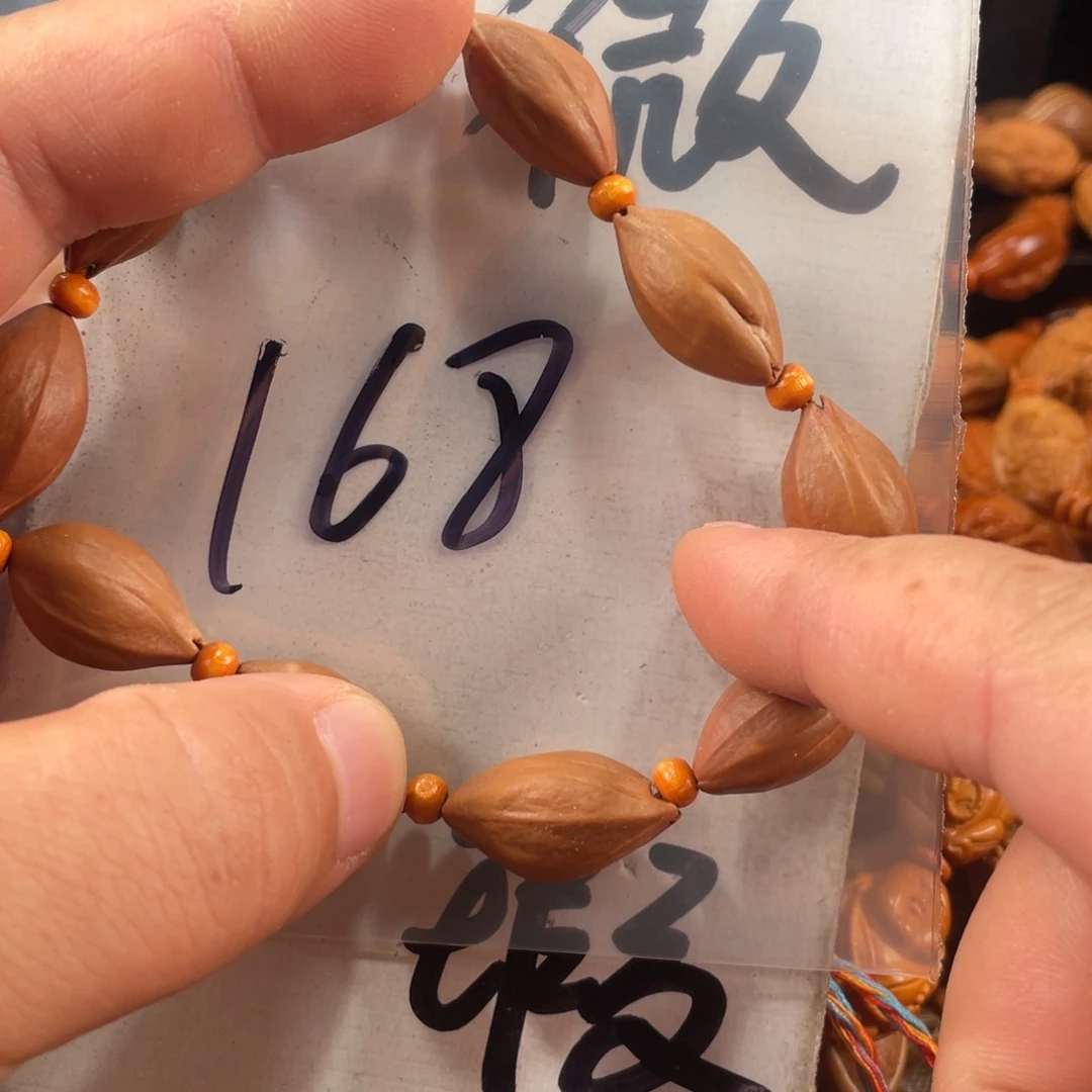 橄榄核手串/手链橄榄核雕工艺手串 瑕疵介意勿拍