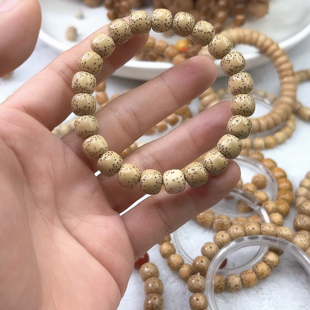 是***啊星月菩提吊坠老料