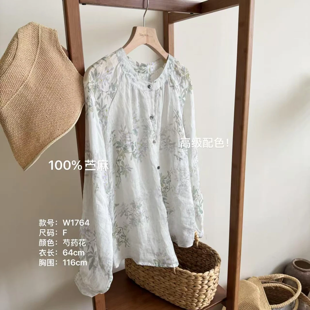 小文姐 W1764-芍药花夏季气质通勤时尚仙仙百搭衬衫上衣女