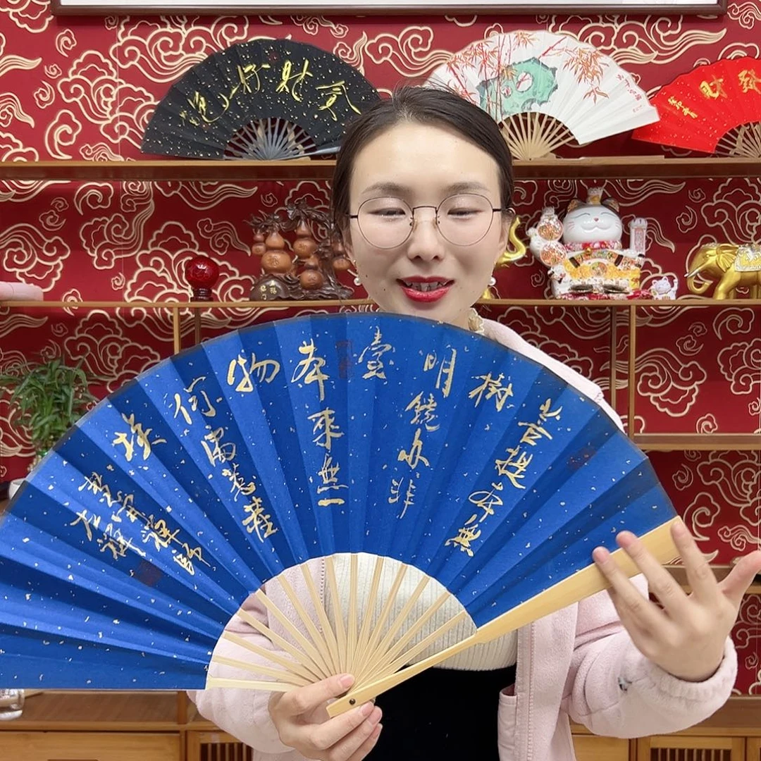 书法书法 10寸玉竹 手写手绘 默认粘好