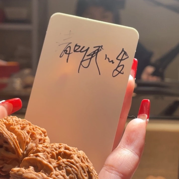 请***发文玩核桃吊坠南疆