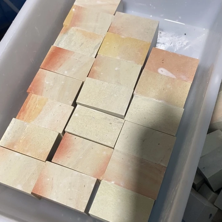 印度石与**B新矿印石335的20方