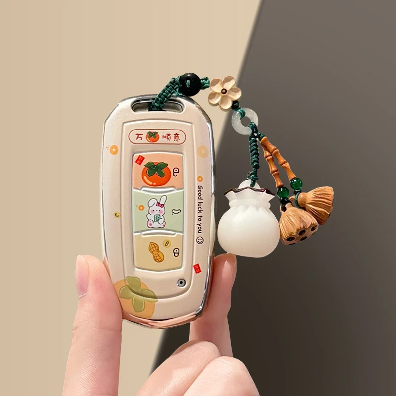 专用吉利钥匙套星瑞25款缤越帝豪牛仔巧克力icon缤瑞几何e车壳扣