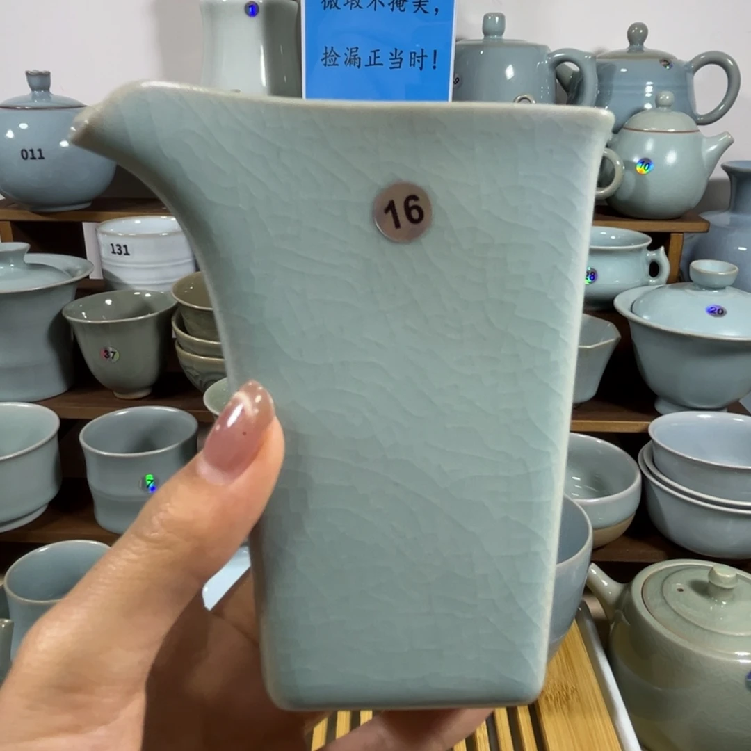 16哈哈哈哈哈微瑕