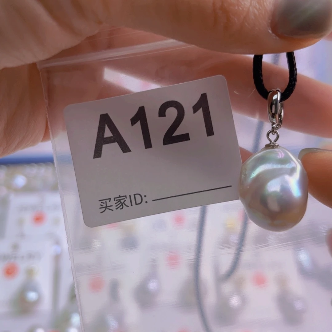 银S925镶嵌淡水珍珠吊坠