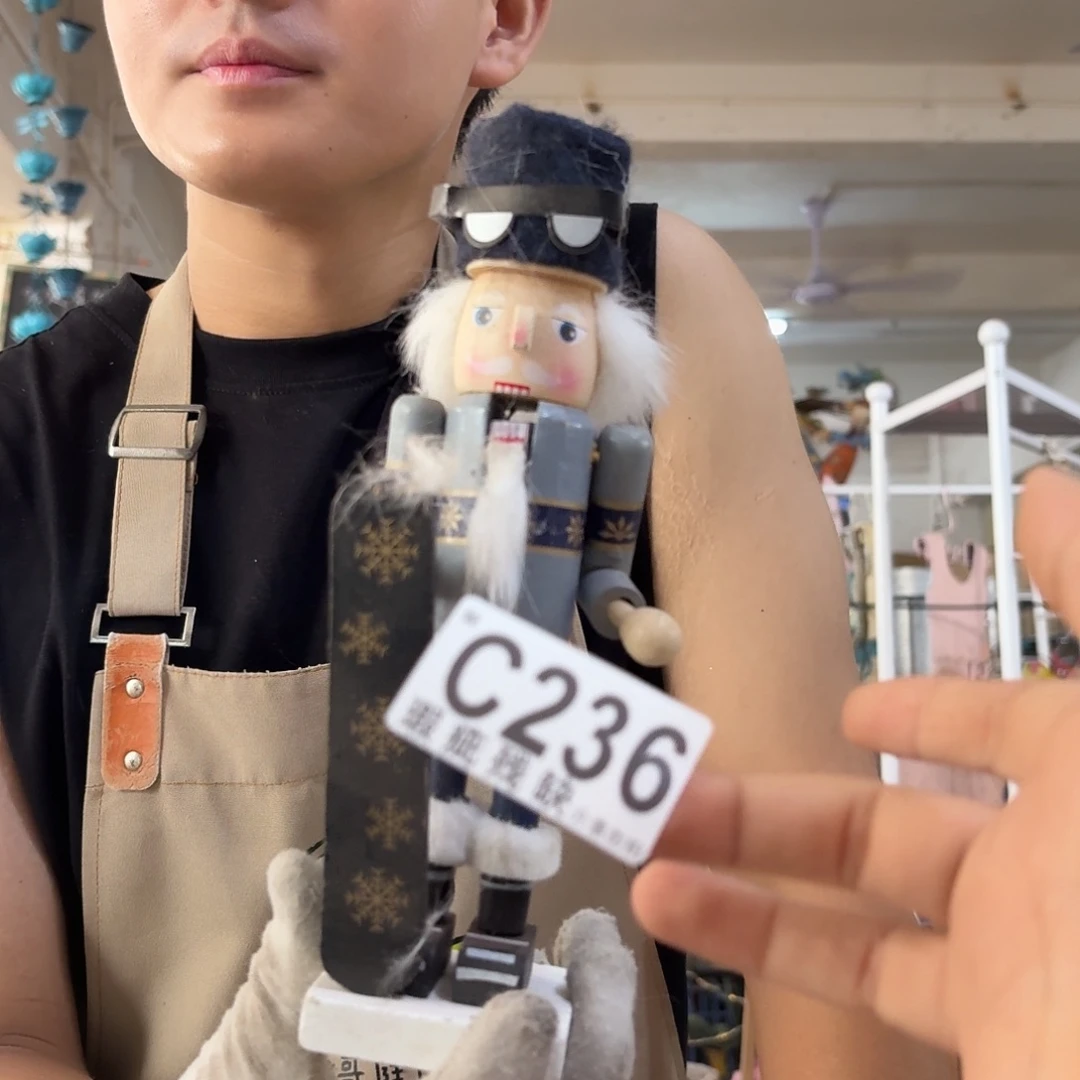 核桃木/黑胡桃（胡桃木）