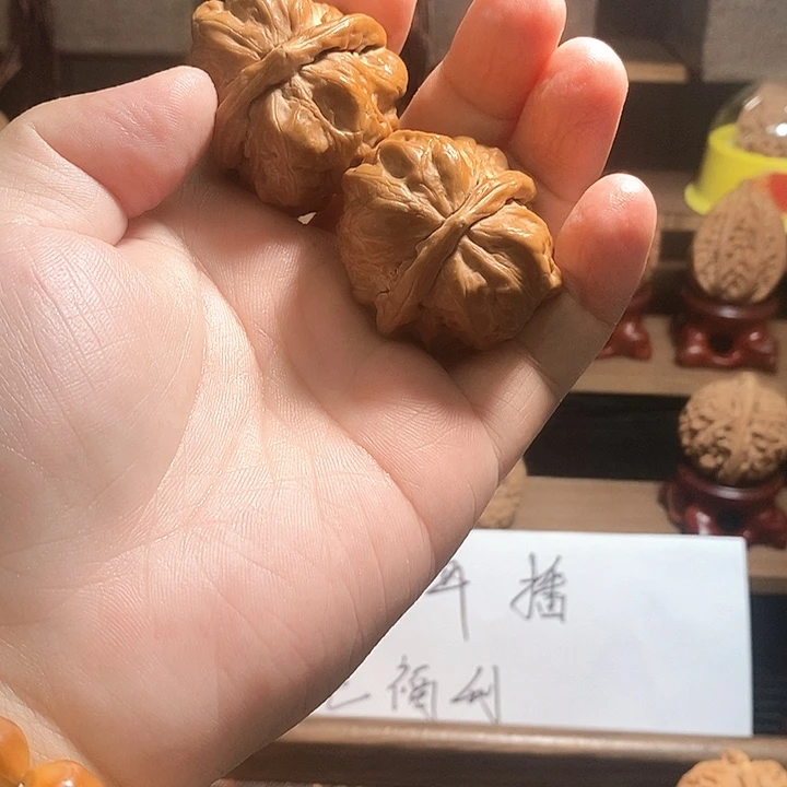文玩核桃把件蛤蟆头