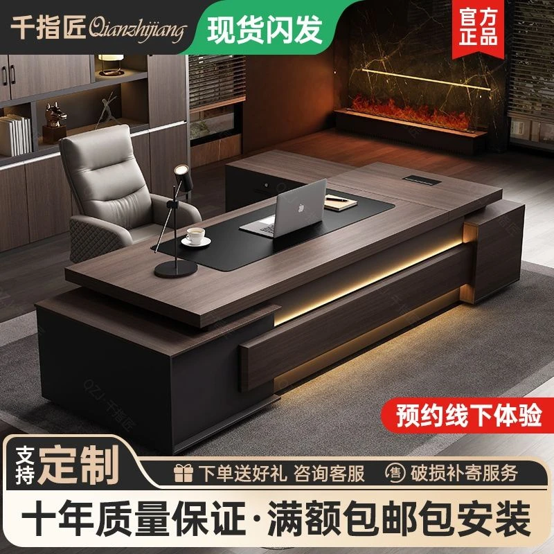 现代高档办公桌组合可定制长方形桌面带侧桌穿线孔环保1级人造板