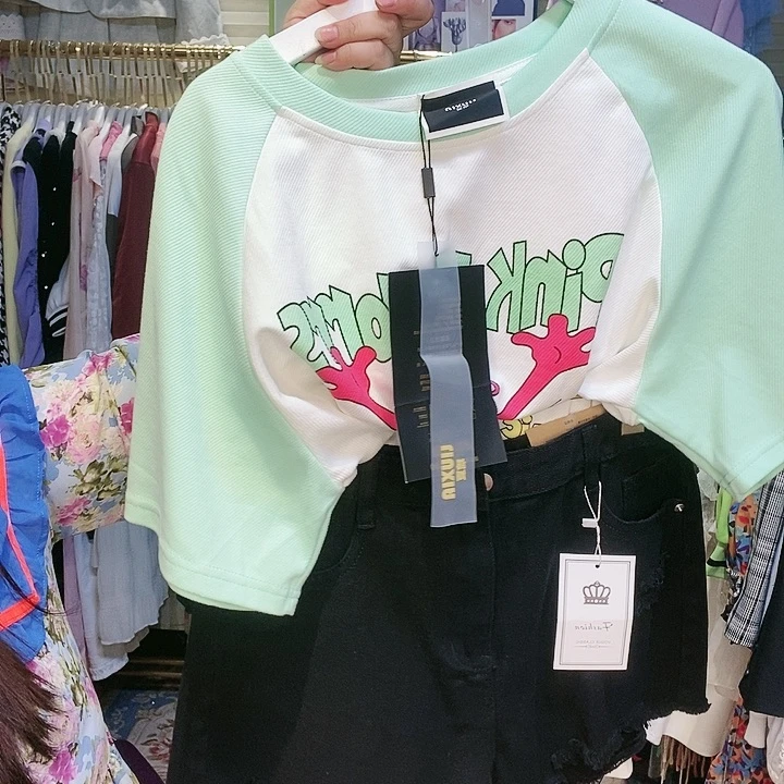 【闪购商品】挂脖款