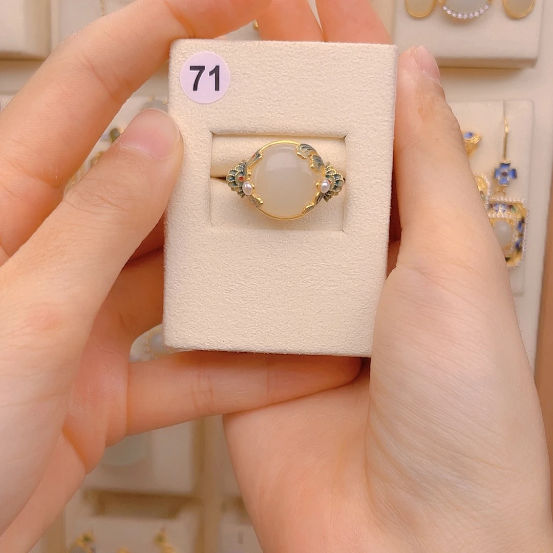 和田玉戒指银S925镀金镶嵌