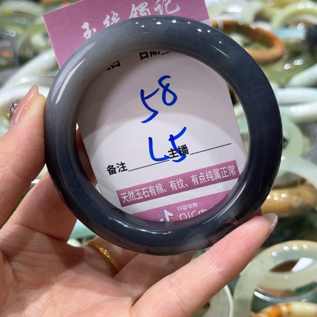 岫玉未镶嵌手镯手镯